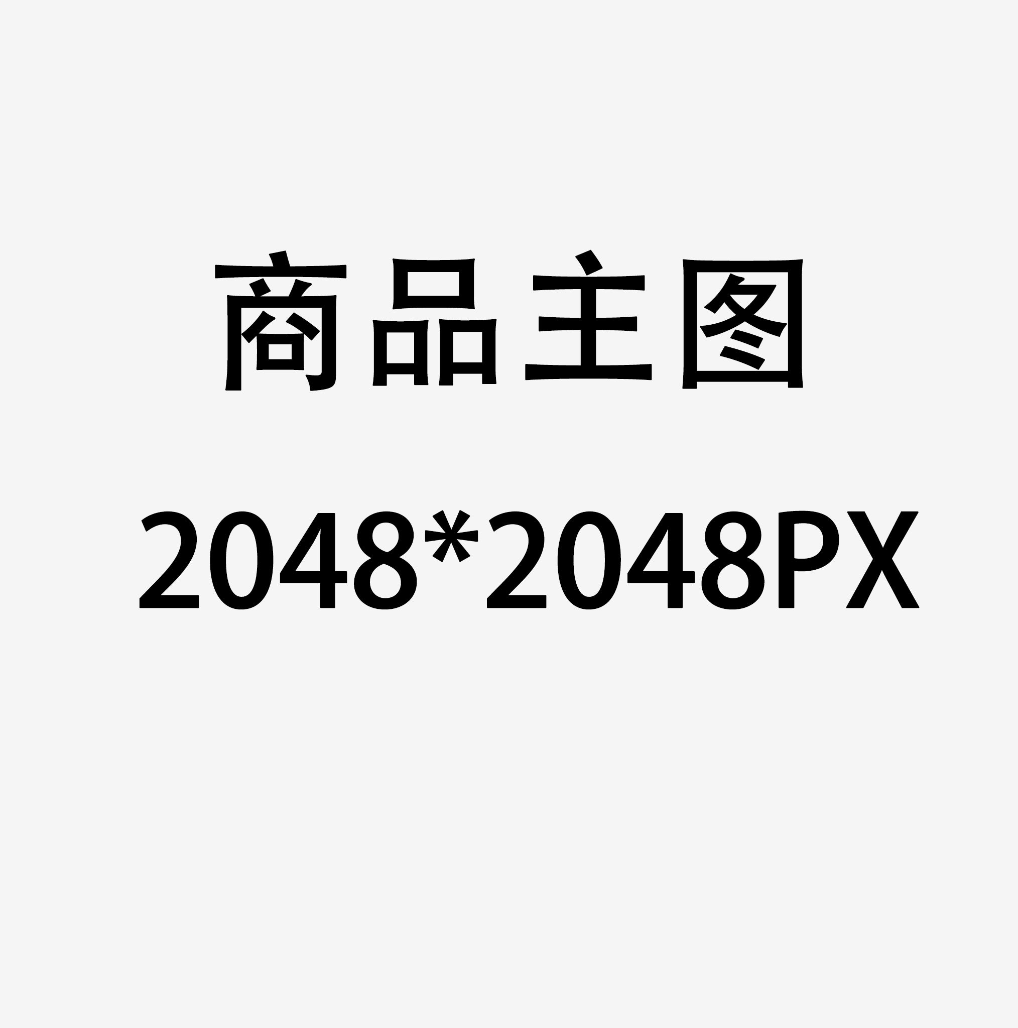 草稿测试